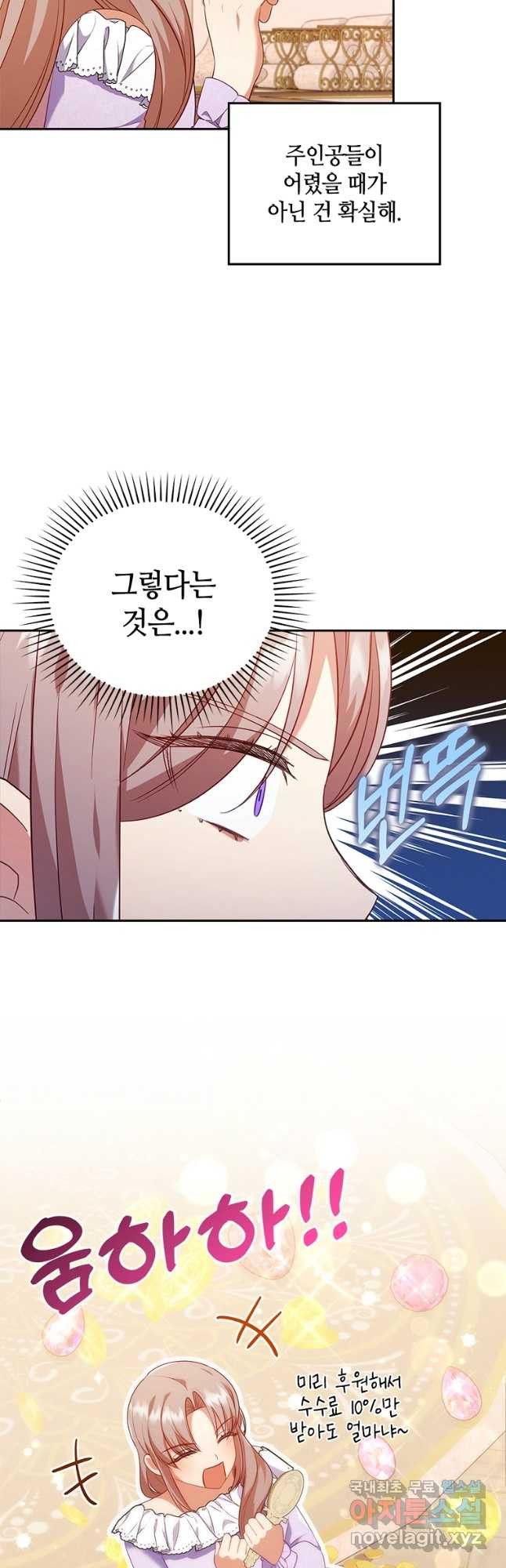 1673481706897vmkznxstonr.jpeg