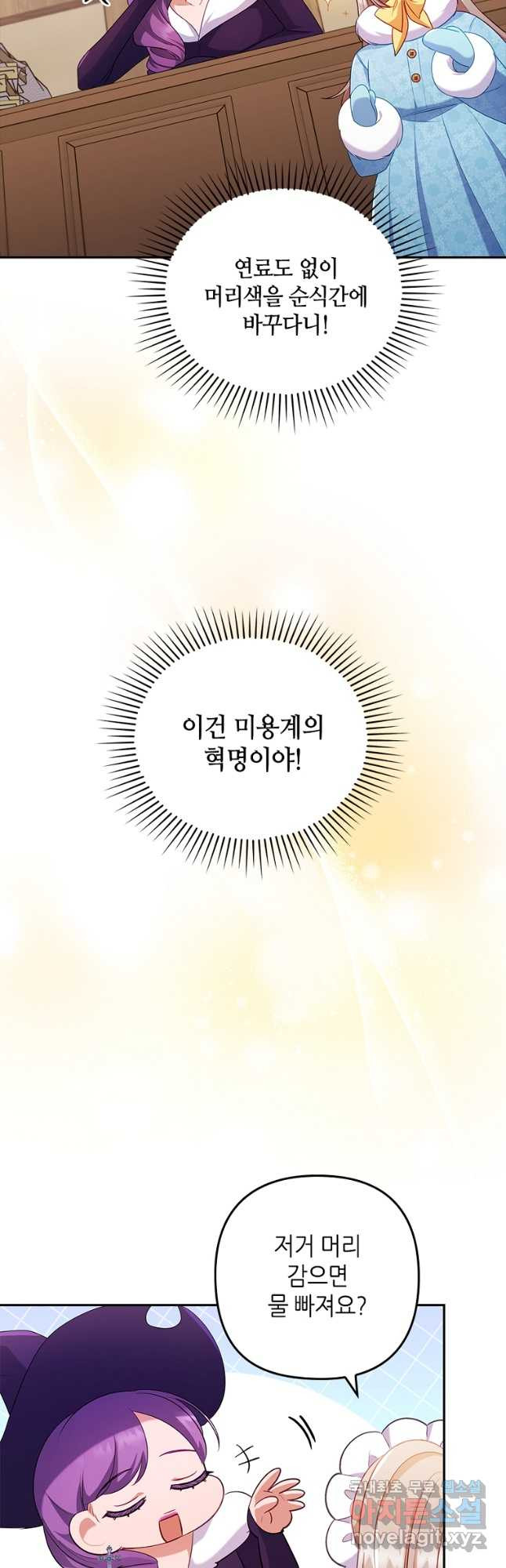 1673481709798ueybyoie47.jpeg