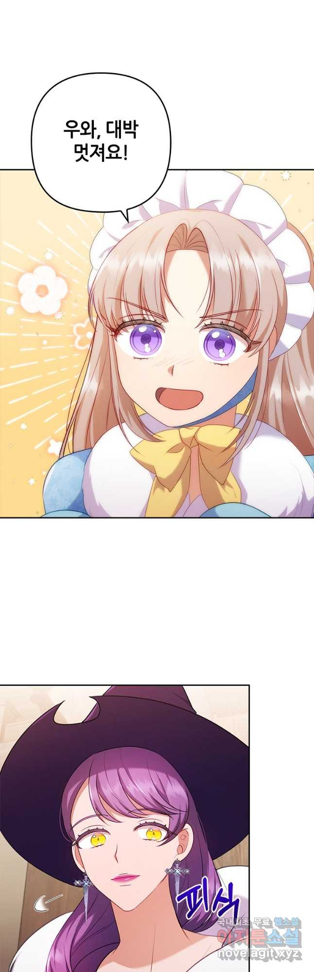 1673481710116vf9f7qveavc.jpeg