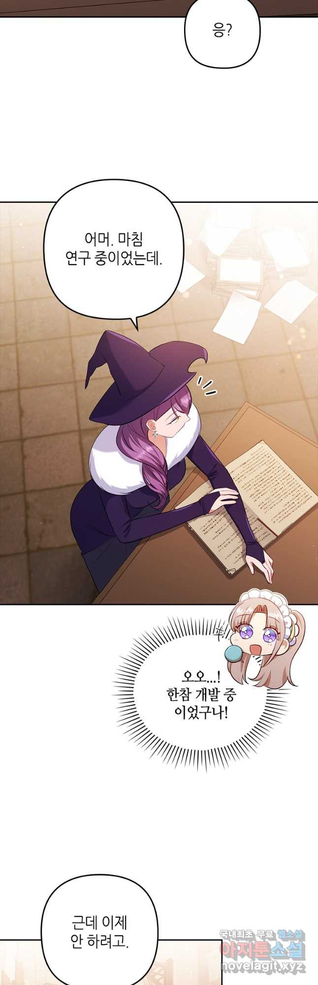 16734817106159kujjf7ee4.jpeg