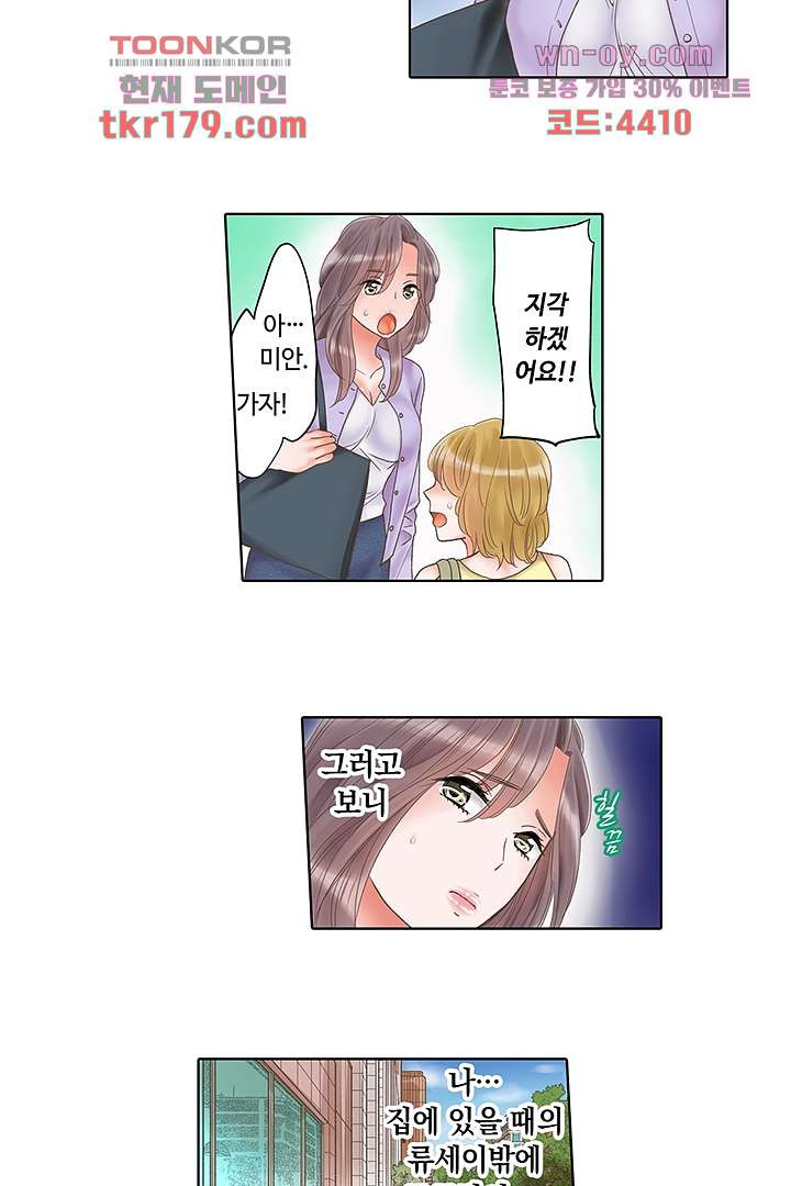 1673484745704zjzfpne26h.jpeg