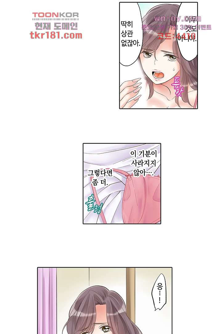 1673484775751lpfwh7bdth.jpeg