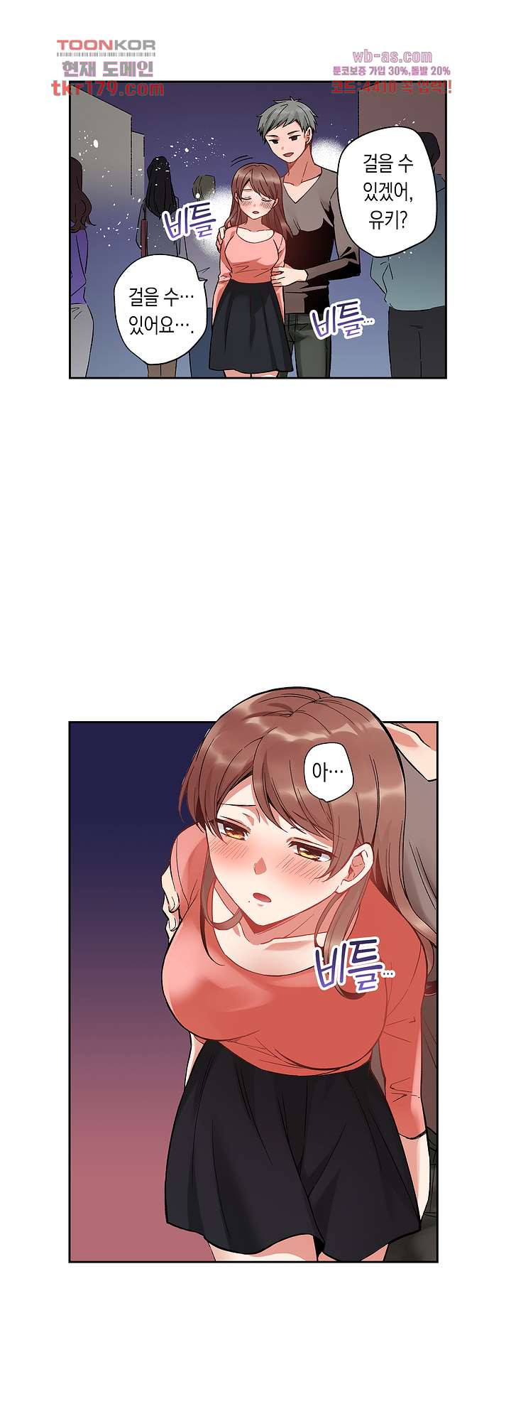 16734849362338ktvvb4rkwq.jpeg