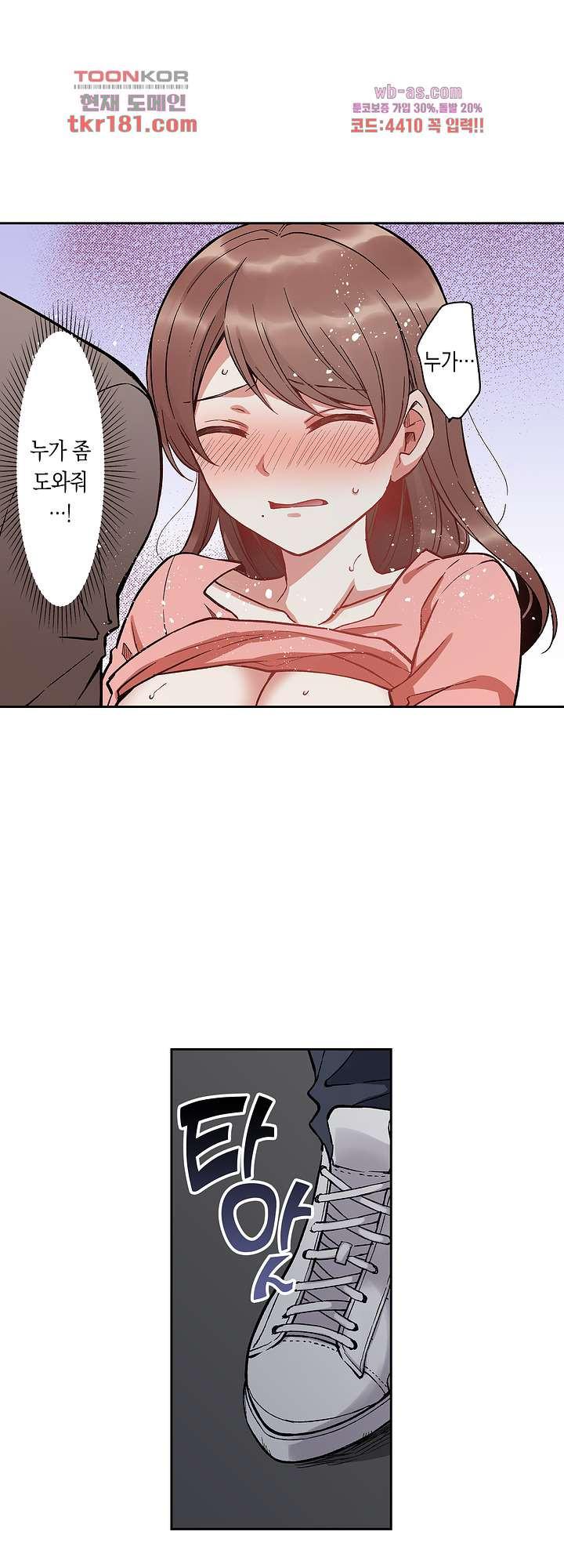 1673484968052jgurp2et7j.jpeg