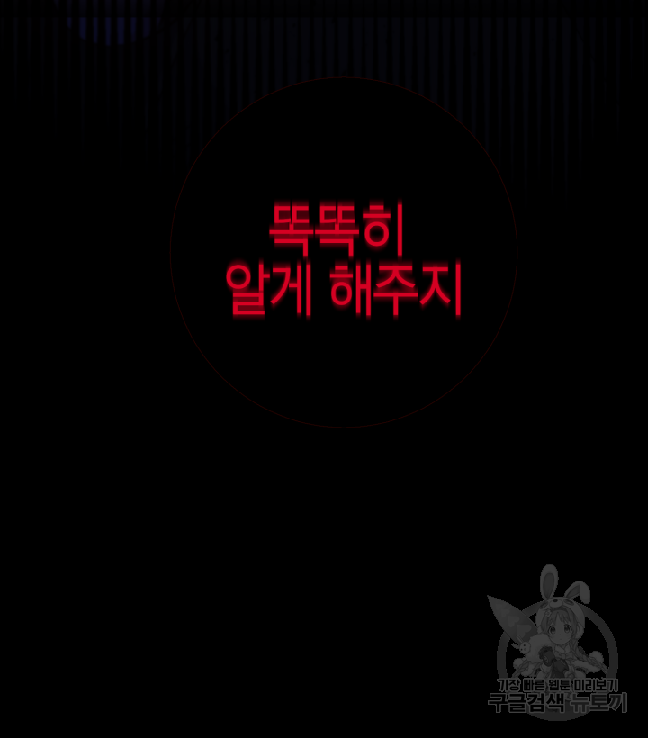 1673482885790mcs01zhud1.jpeg