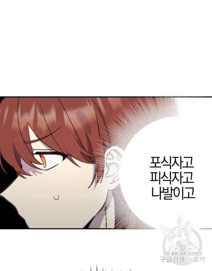 1673483085421l7spv7bubjf.jpeg