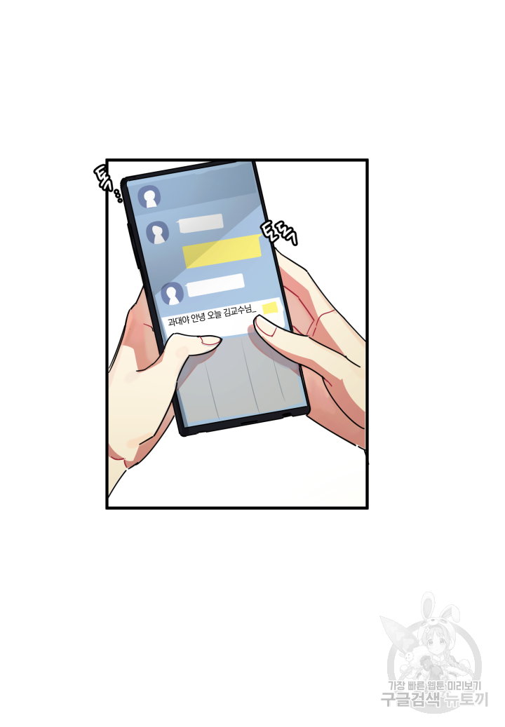 167348261644502dn44biebf.jpeg