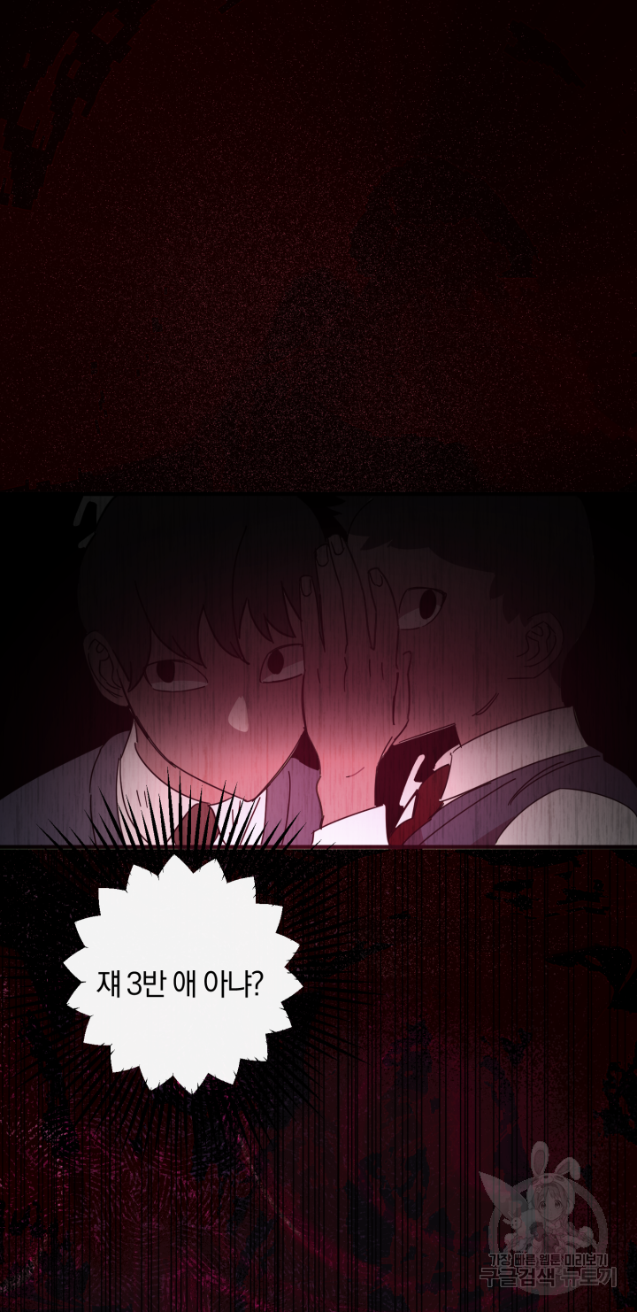 167348262500358tz2y3ej9i.jpeg