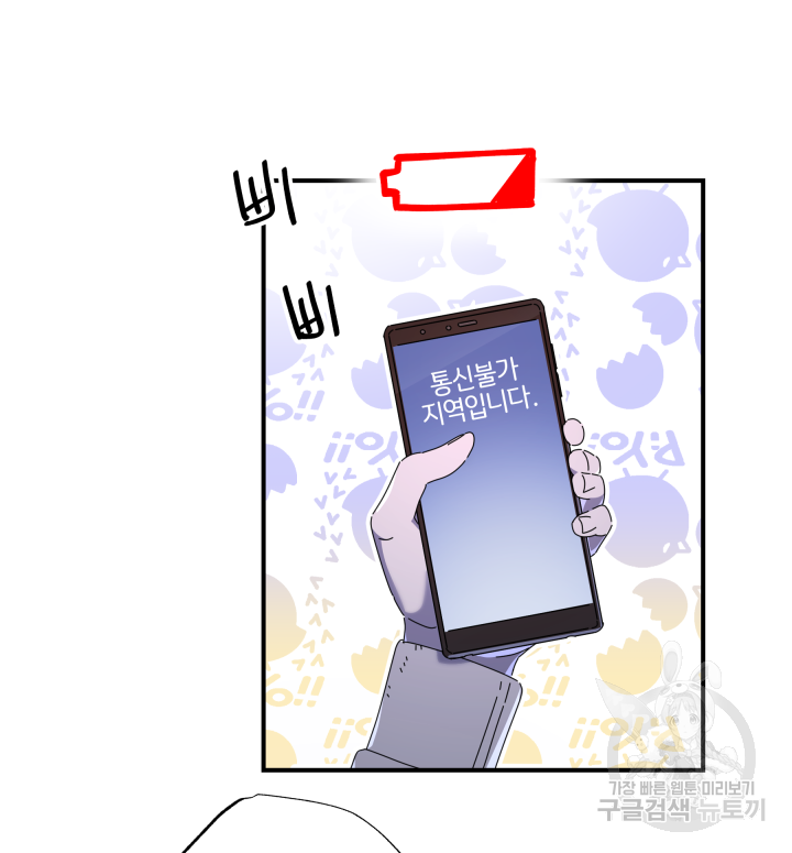 16734827110355d2tppk2xi.jpeg