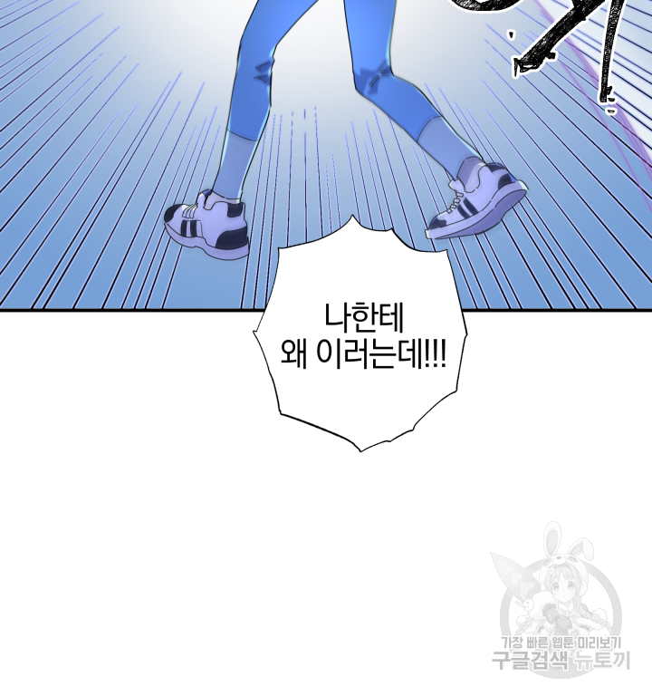 16734827146919lkacy16fo.jpeg