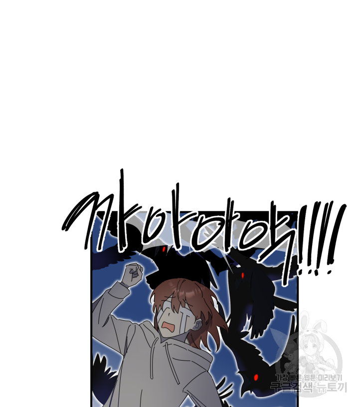 1673482715320wclzykdkpd.jpeg