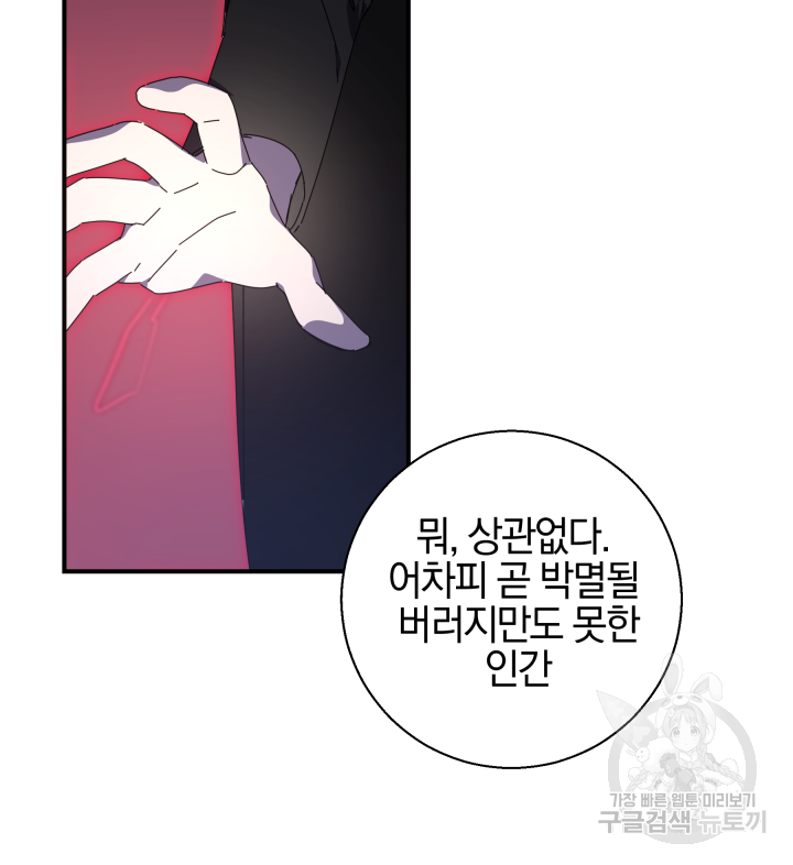 1673482718089qtgj1euu02.jpeg