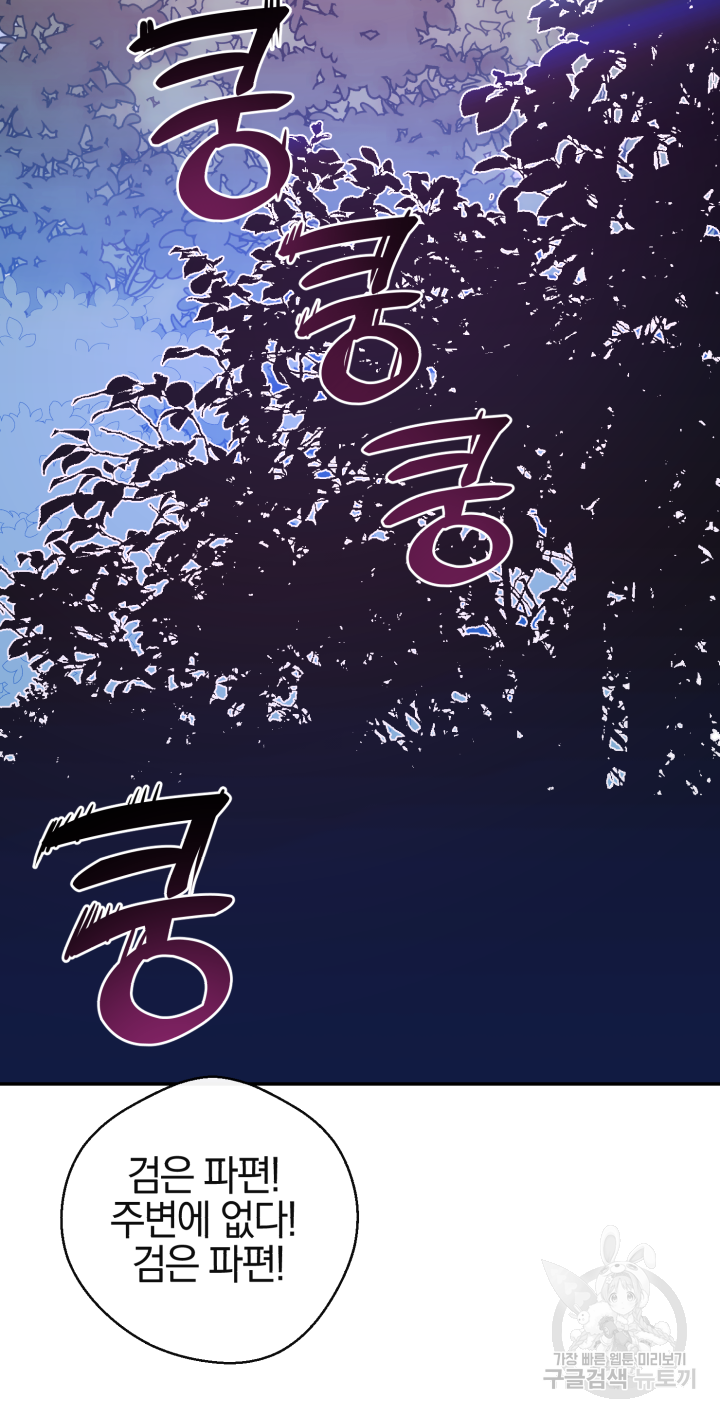 1673482823966oepw19s4pe8.jpeg