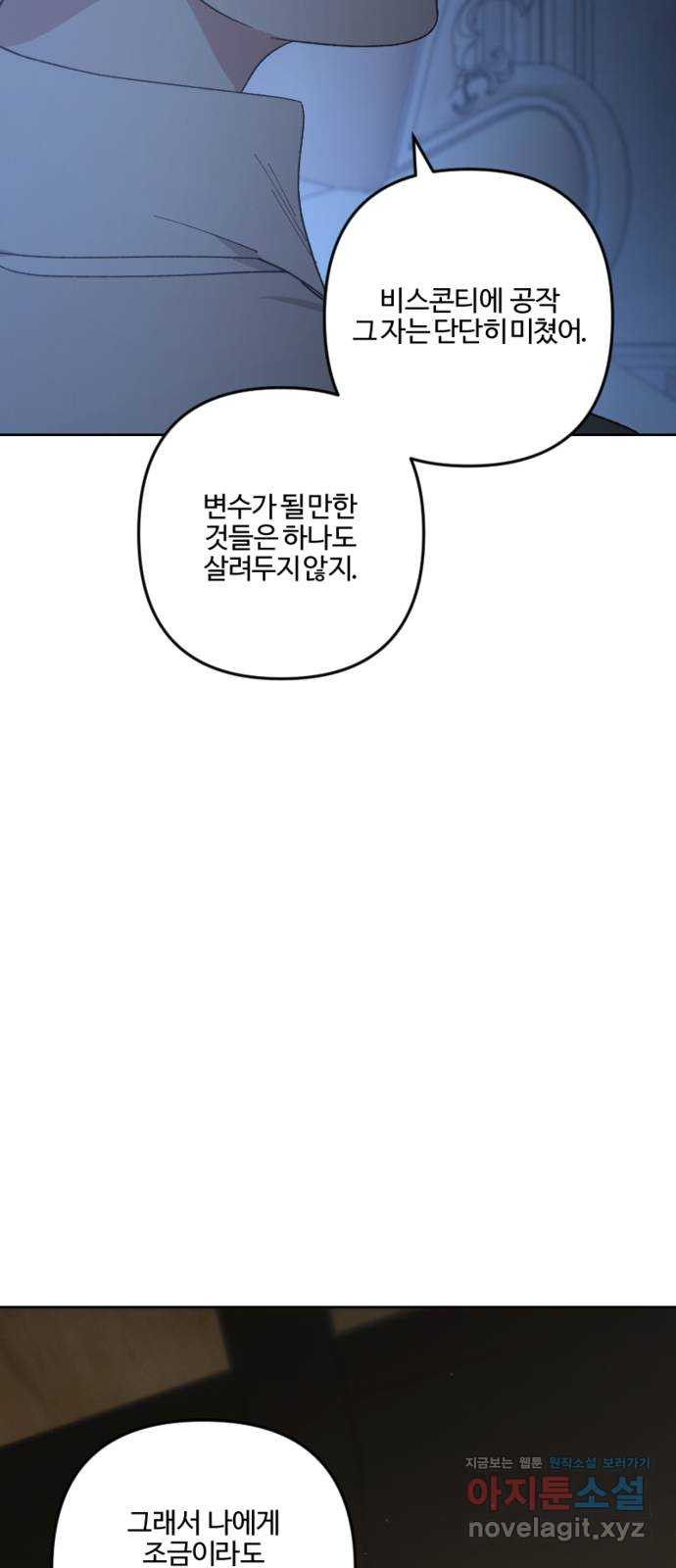 1673482841099eue2r3bpjg.jpeg