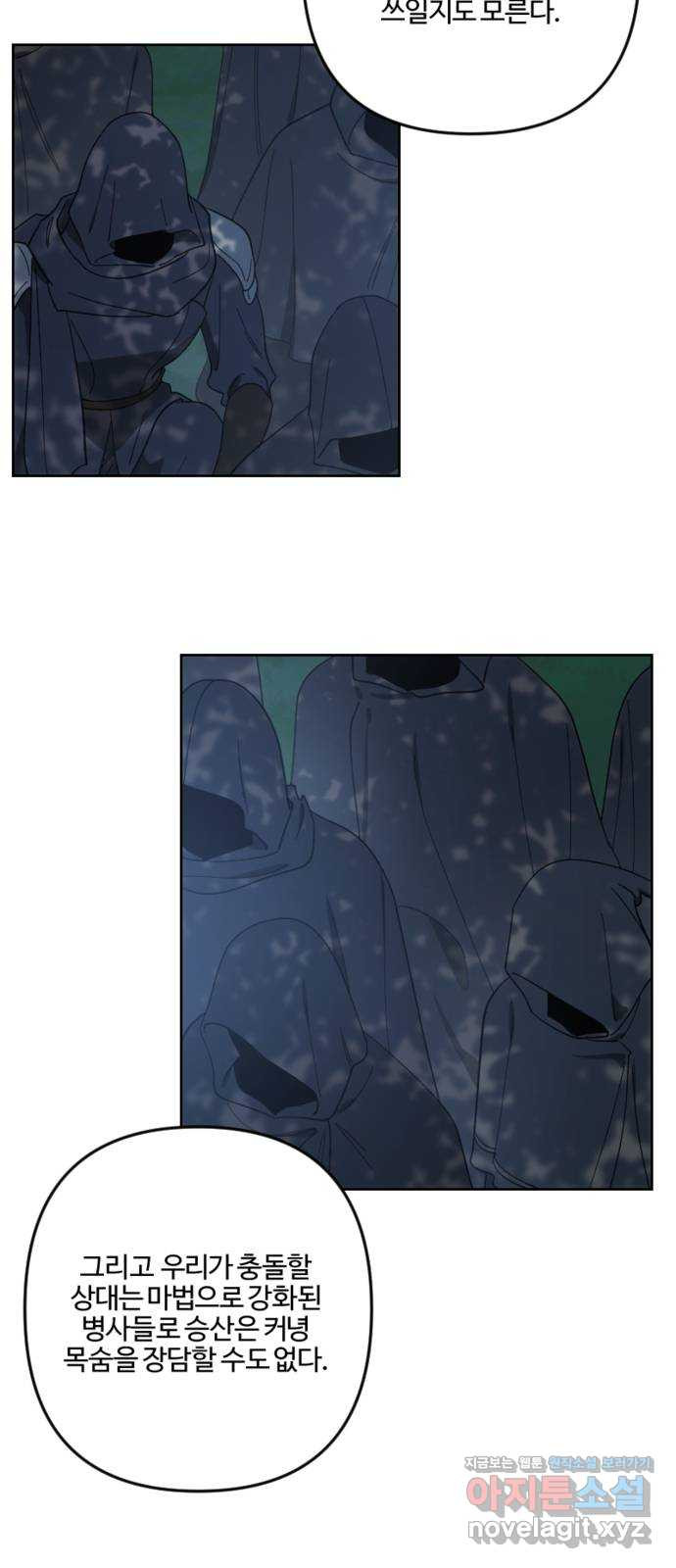 1673482865004ma8vis1eaar.jpeg