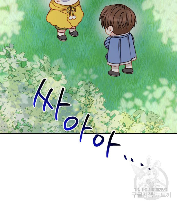 1673485253470nk2uig2r3x.jpeg
