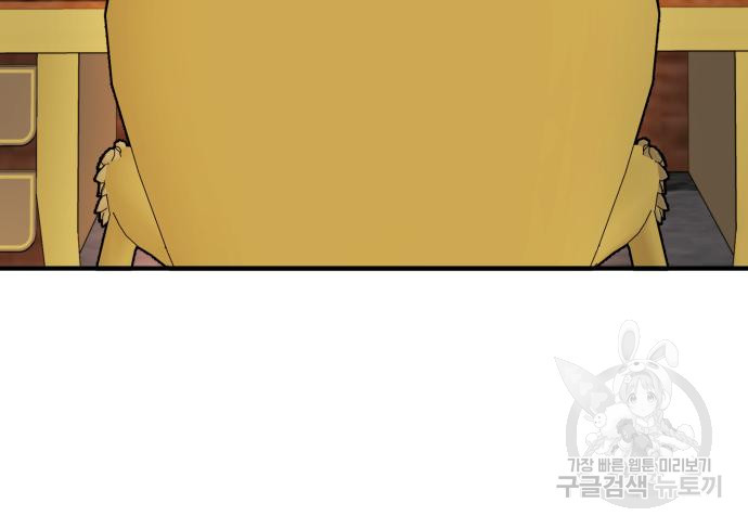 1673485269888x7qc7ctc9t.jpeg