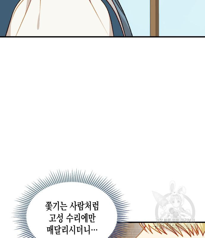 1673485270668iidmezd0uto.jpeg