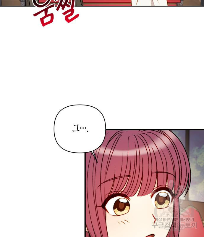 1673485889088osor4noai2r.jpeg
