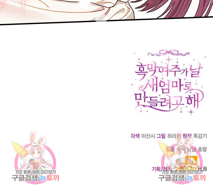 1673485898081nvavl77yay.jpeg