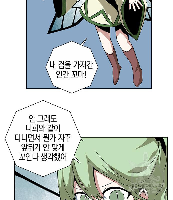 1673485082675tkiky67ero.jpeg