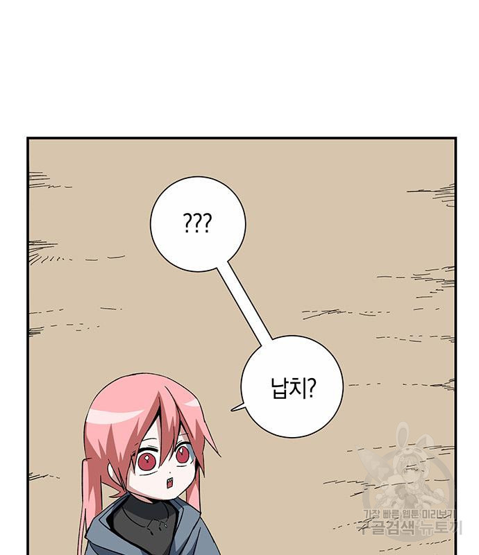 16734851031753g49q1sde5l.jpeg