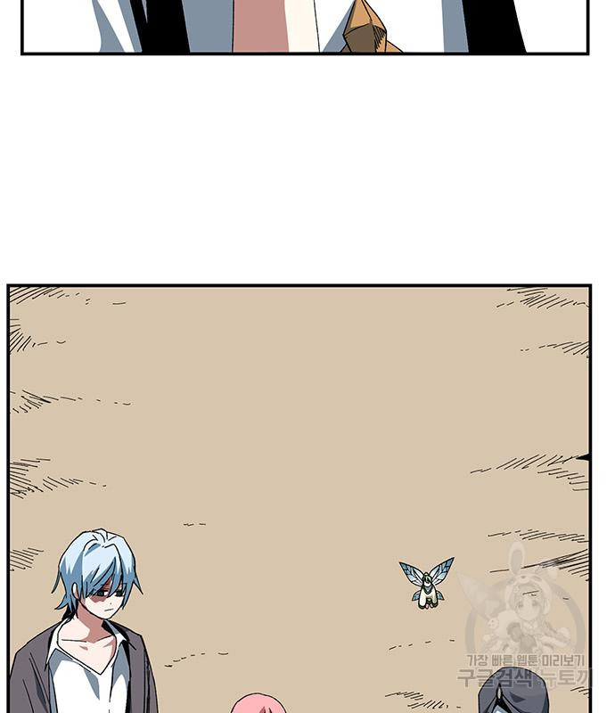 1673485104259c5efbjwqxim.jpeg