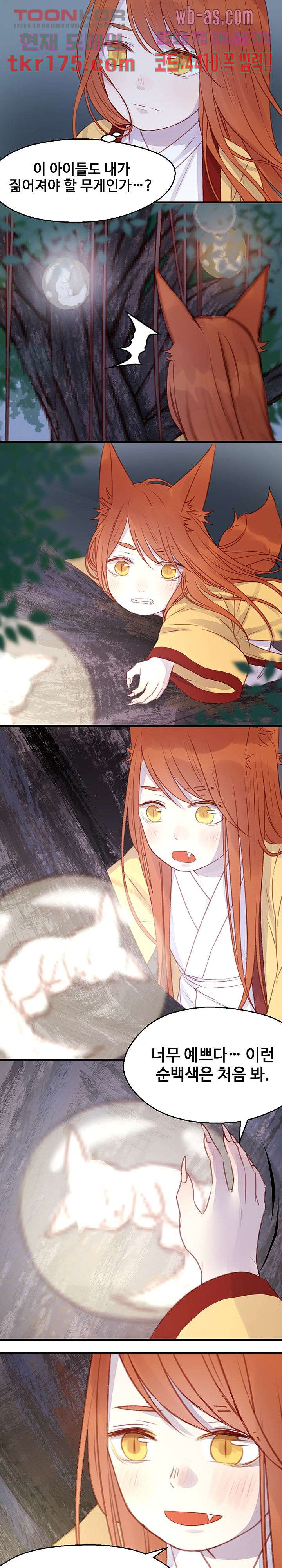 16734847510898zue4u60fqh.jpeg