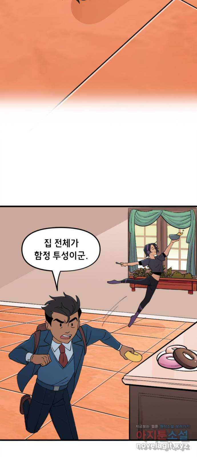1673483691864jyeo3gba5ha.jpeg