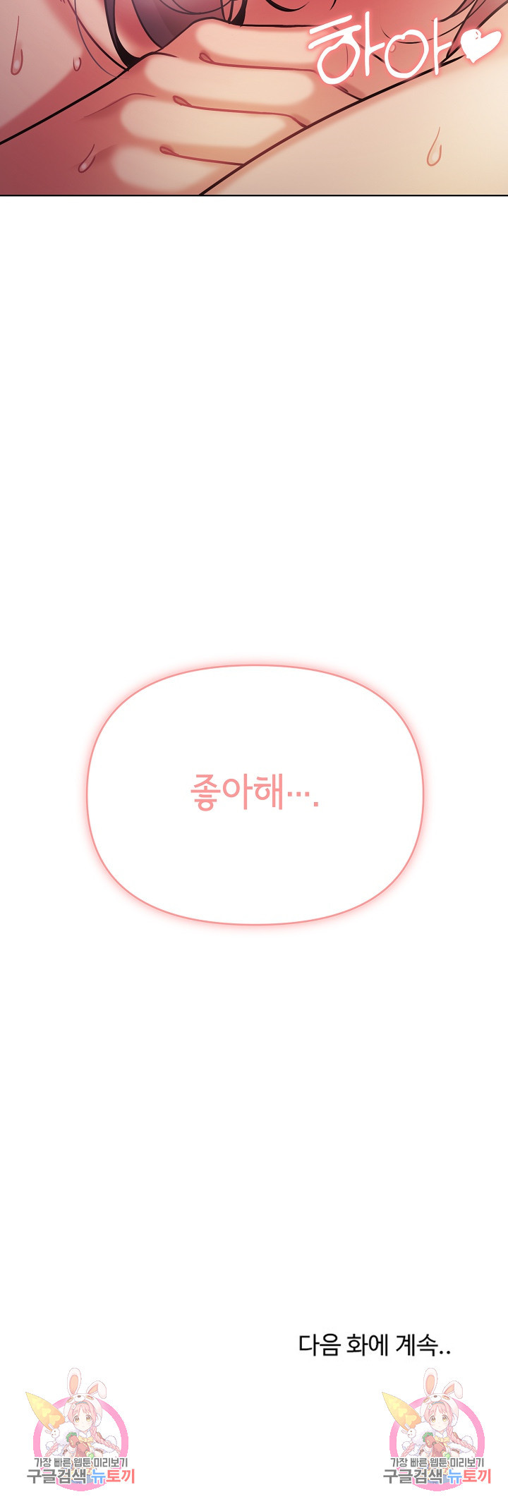 1673479242481atah0awl7rt.jpeg