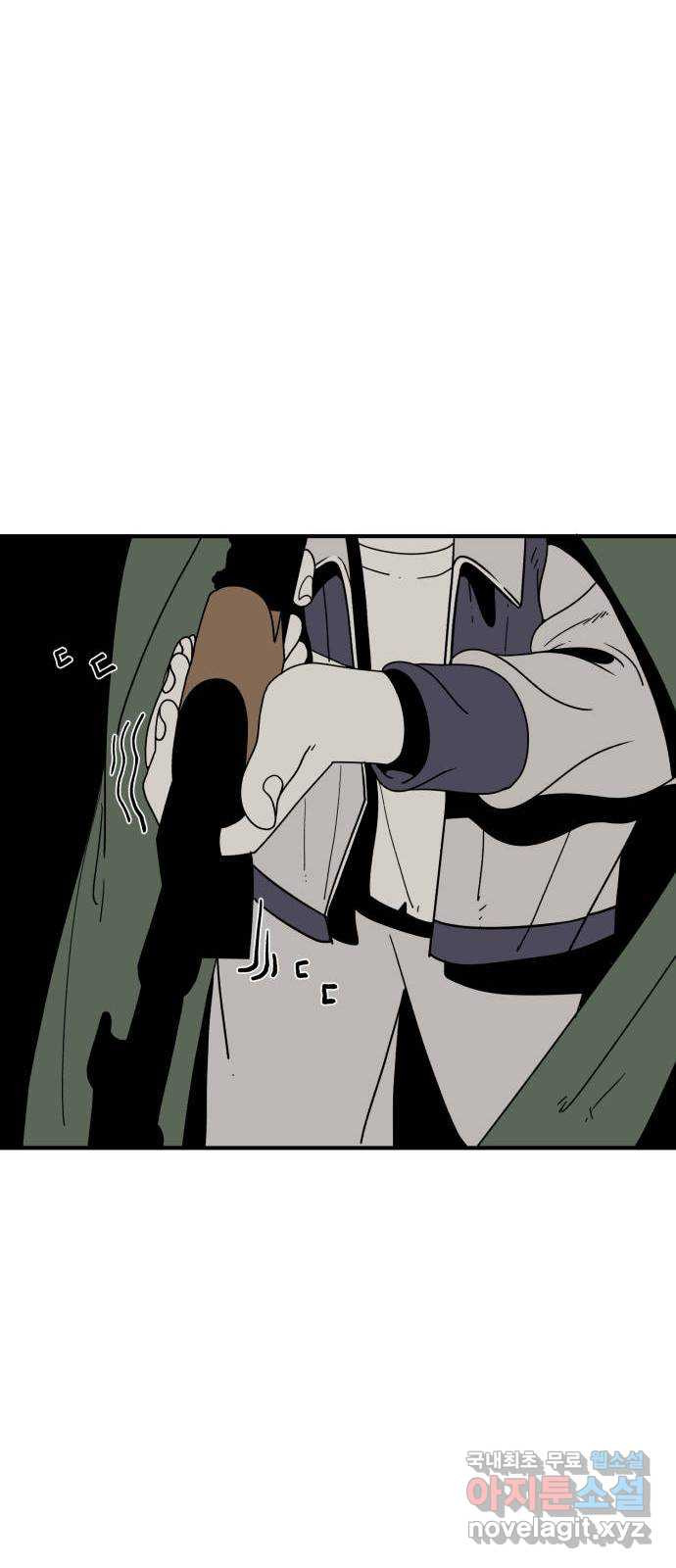 1673482670287n8b124s2du.jpeg