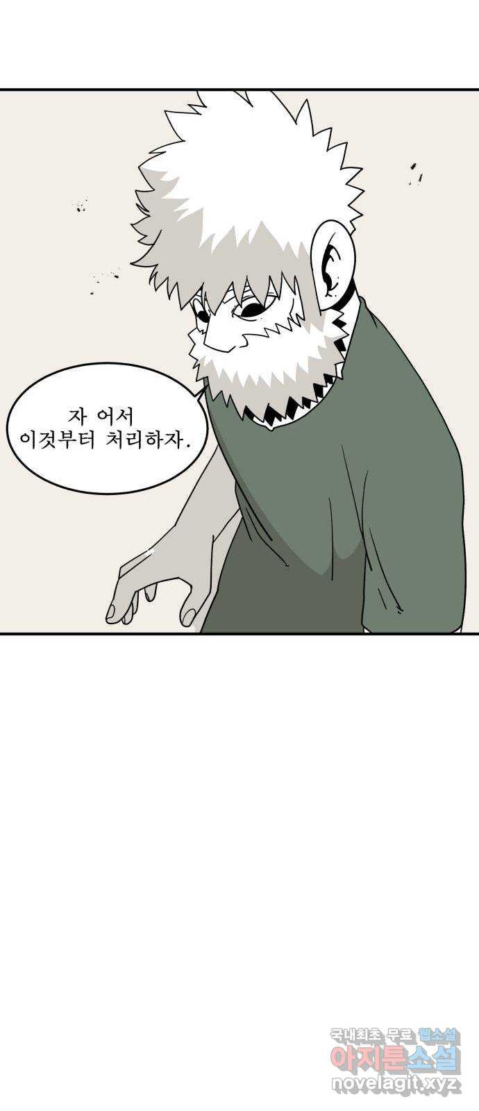 1673482678308v7tnsf97zr.jpeg