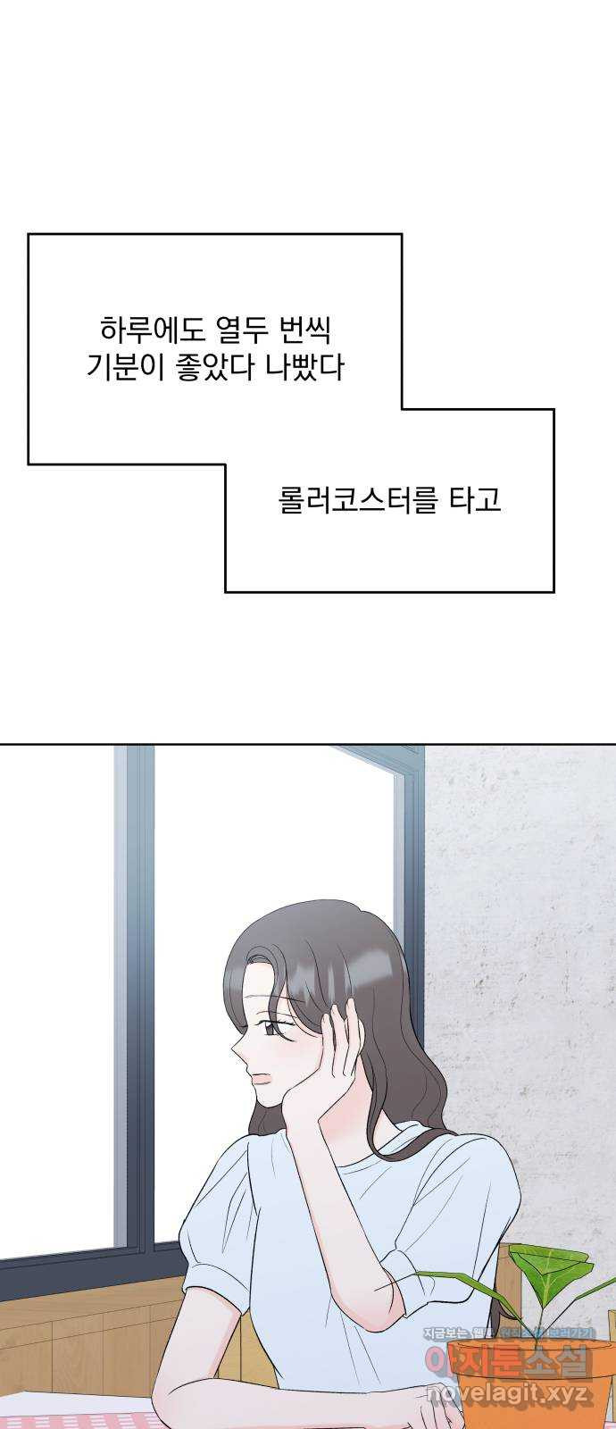 1673483797826y9dn2y5ucot.jpeg