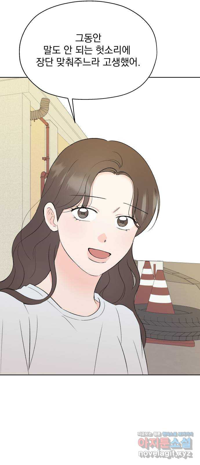 167348380295286q5lj5hcw3.jpeg