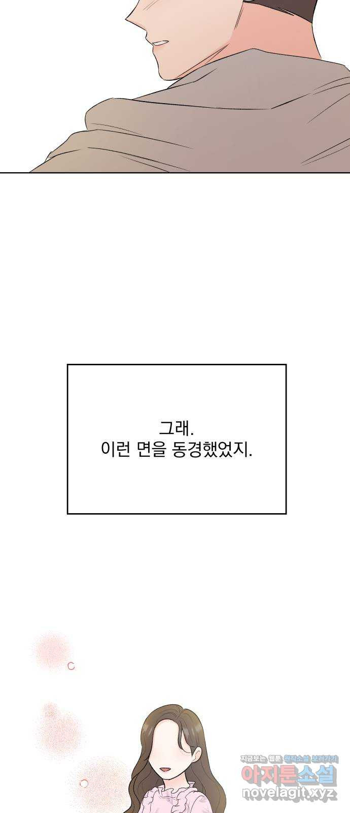 16734838047816tlbi6lk34u.jpeg