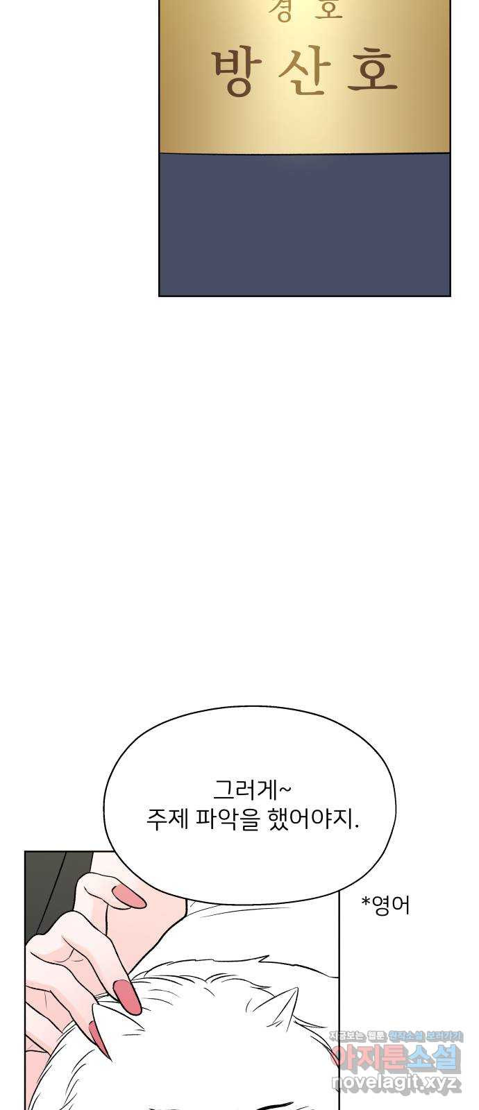 1673483809557dyyqvx67wlr.jpeg