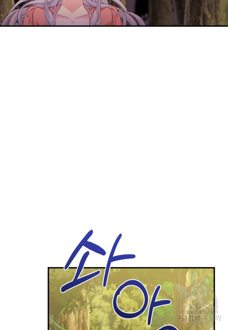 1673481707478msisut4gpm.jpeg