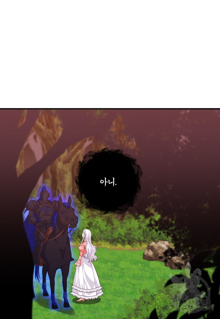1673481708796s6s8fhdo4fa.jpeg