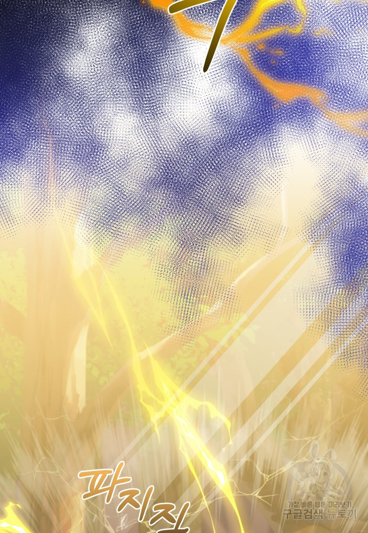 1673481710632xpxi2l22lc.jpeg