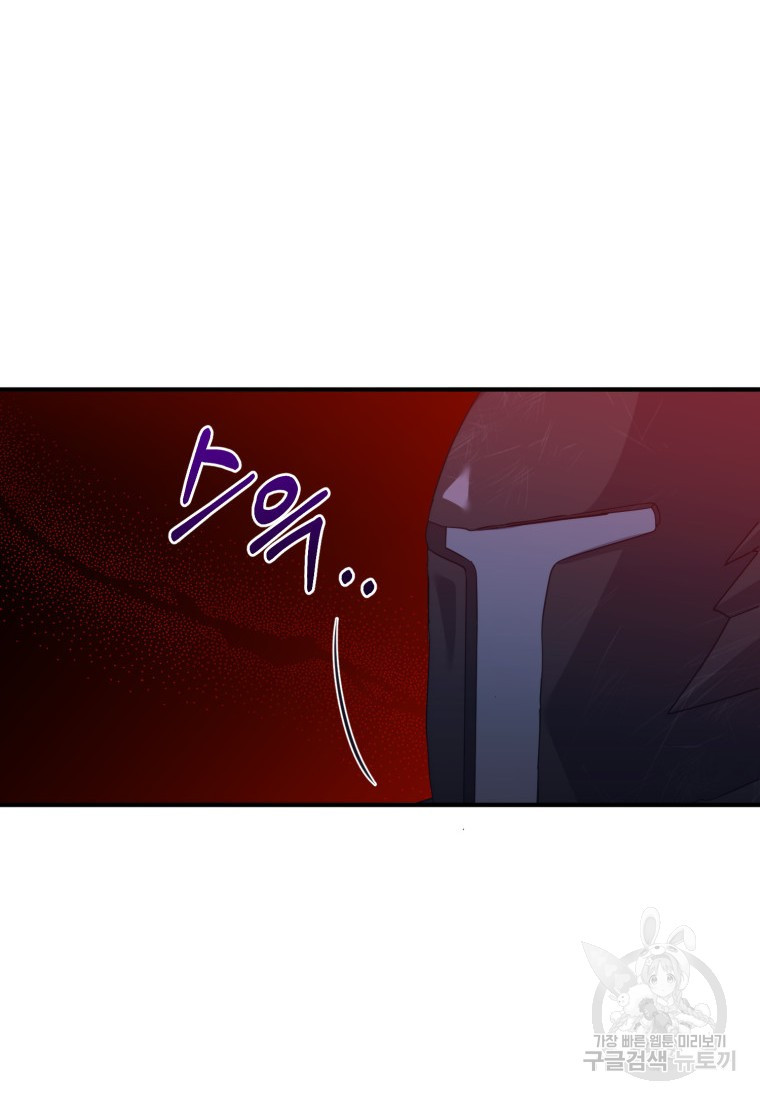 1673481713563re6xl4c44lk.jpeg