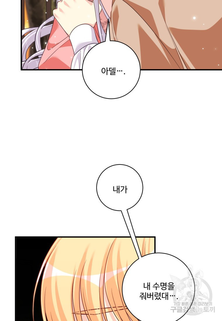 1673481733394gk9lyg44kyu.jpeg