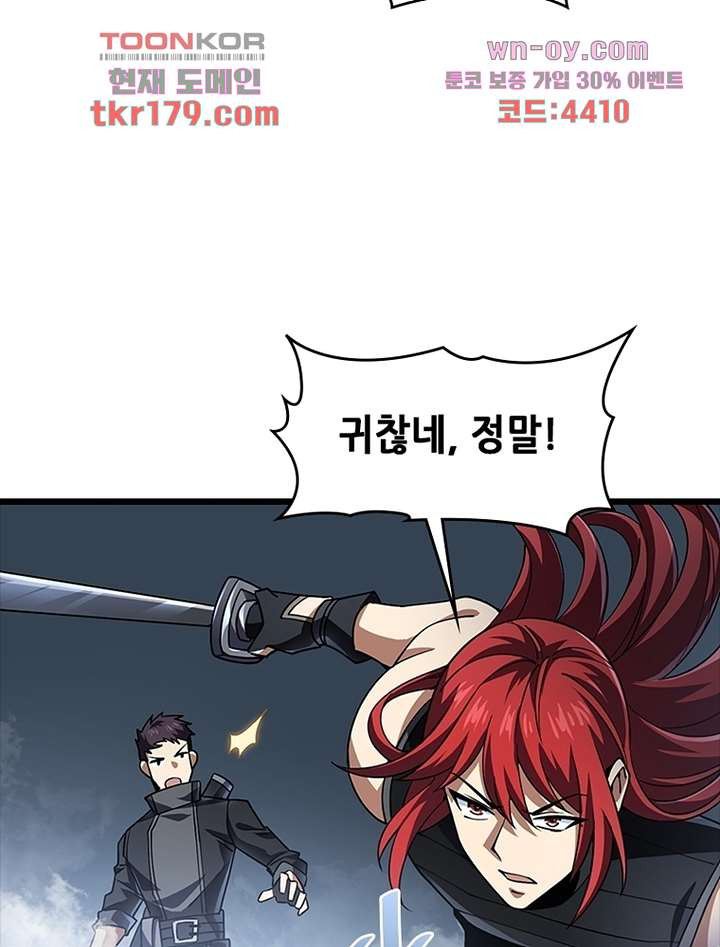 1673571243054pnbq429tl9m.jpeg