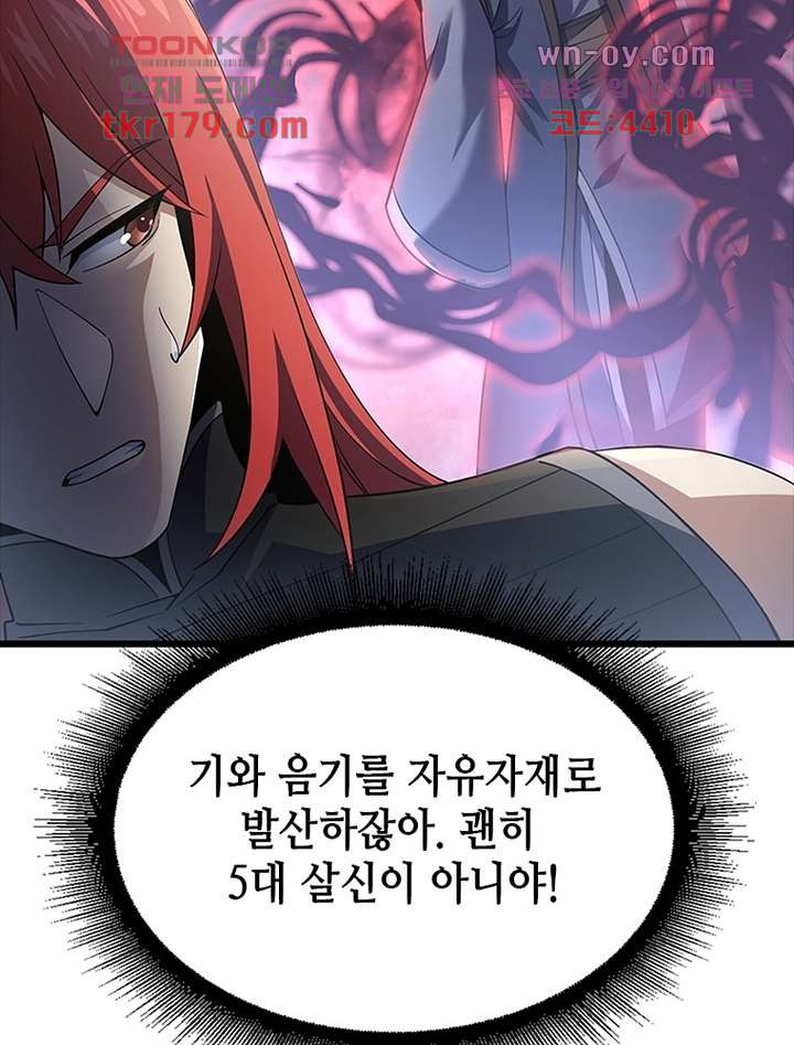 1673571246767rzlwo885iil.jpeg