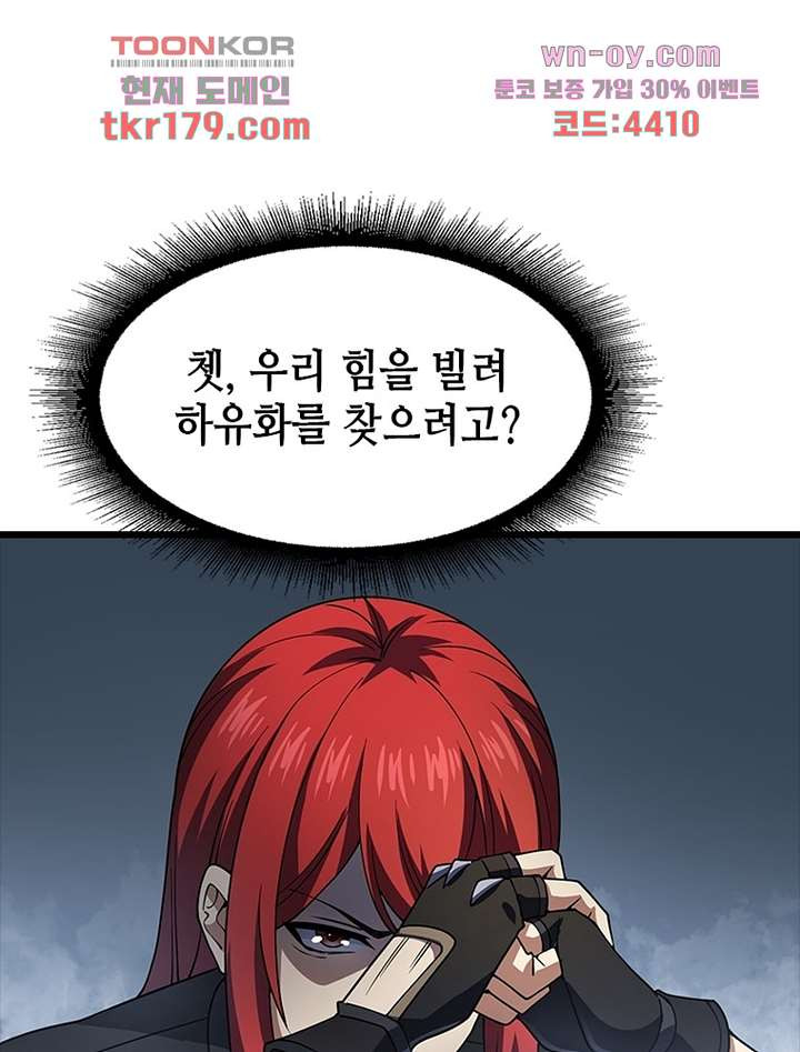 1673571247376scx03ra8w5g.jpeg