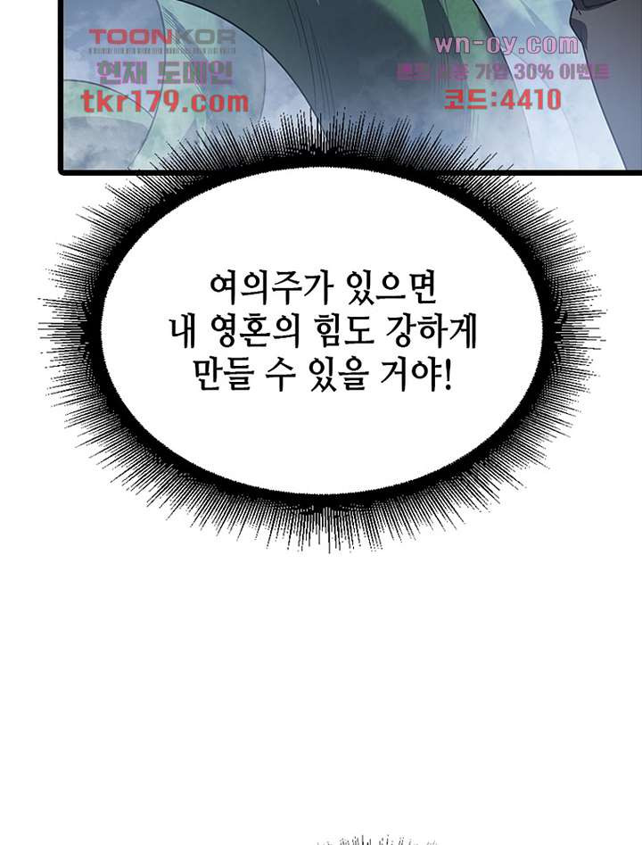 1673571252031chr4jowx9lt.jpeg
