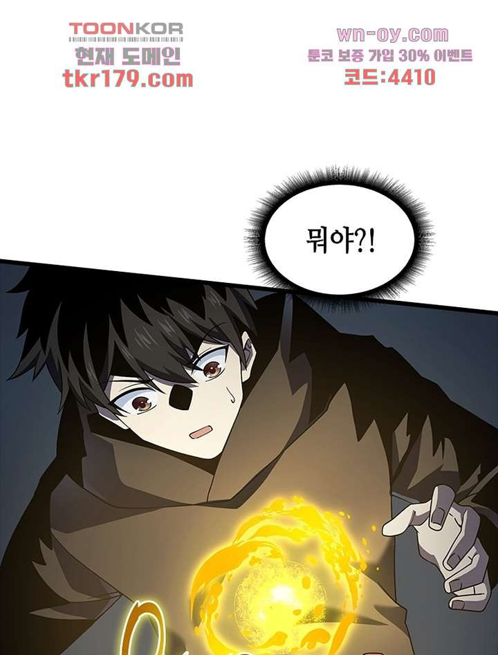1673571257823fclghnwovjk.jpeg
