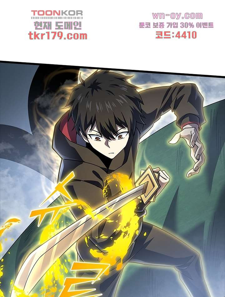1673571258284srj3neso99.jpeg