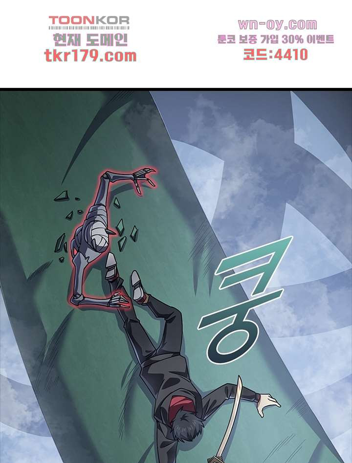 1673571265182zb6lagkzuff.jpeg