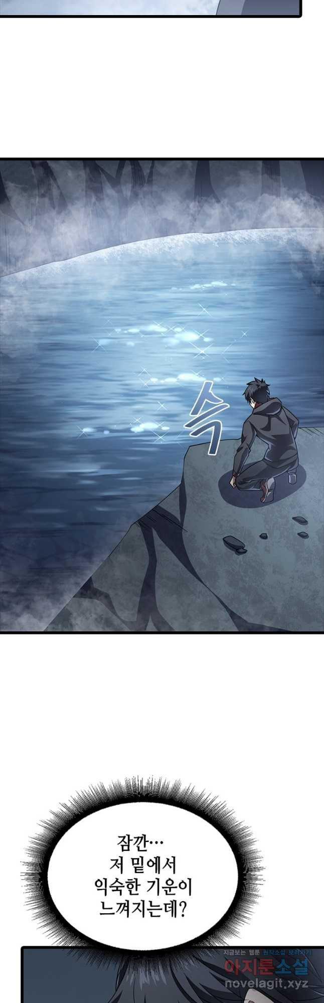 1673571293295d3hgy41my9j.jpeg