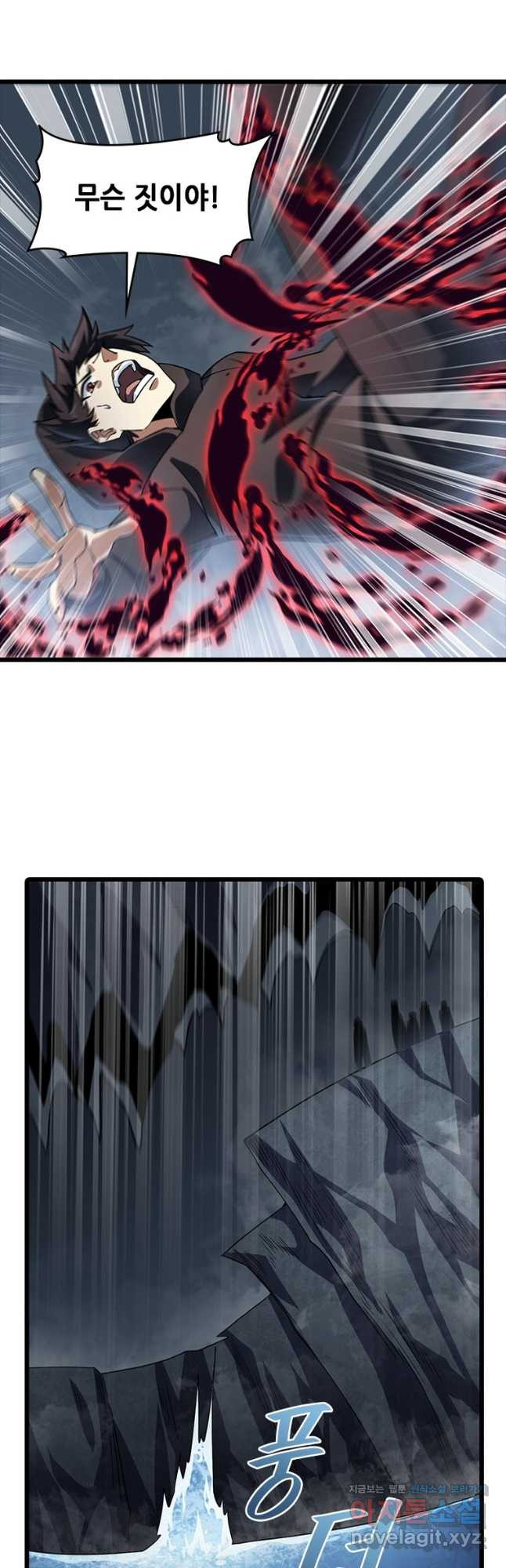 1673571297122gntwukonho8.jpeg